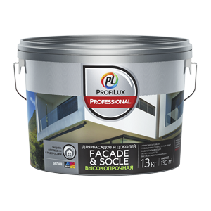 Profilux Professional Faсade & Socle Краска фасадная акриловая глубокоматовая 