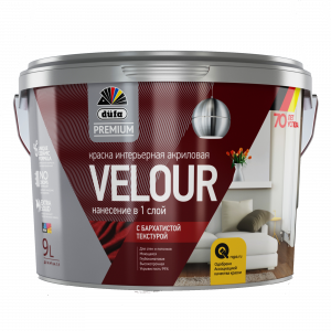Dufa Premium Velour Интерьерная Краска для стен и потолков глубокоматовая 