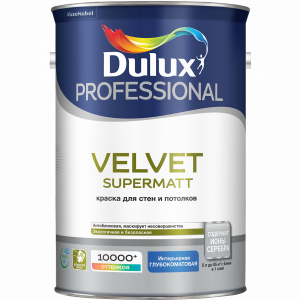 Dulux Velvet Supermatt Краска для стен и потолков водно-дисперсионная глубокоматовая