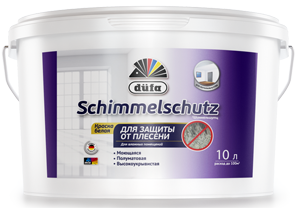 Dufa Schimmelchutz Краска для стен и потолков для влажных помещений водно-дисперсионная полуматовая 