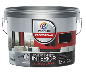 Profilux Professional Interior Краска для стен и потолков водно-дисперсионная матовая 