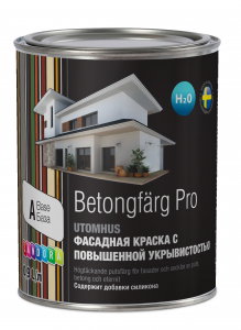 Landora Betongfärg Pro Краска для минеральных фасадов с силиконом глубокоматовая