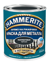Hammerite Краска для металлических поверхностей алкидная полуматовая