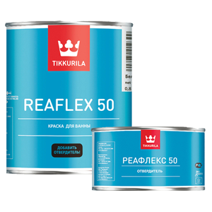 Tikkurila Reaflex 50 Краска для бассейнов и ванн эпоксидная 