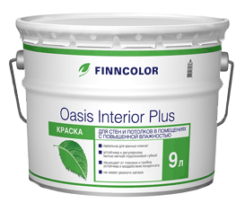 Finncolor Oasis Interior Plus Краска для влажных помещений водно-дисперсионная глубокоматовая