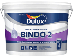 Dulux Bindo 2 Краска для потолка латексная глубокоматовая