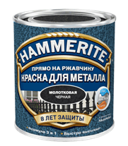Hammerite Краска для металлических поверхностей алкидная молотковая 