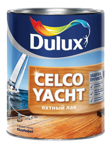 Dulux Celco Yacht 90 Лак яхтный алкидно-уретановый глянцевый