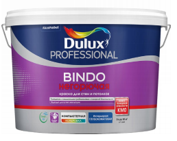 Dulux Professional Bindo Краска для стен и потолков негорючая глубокоматовая 