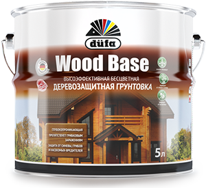 Dufa Wood Base с биоцидом Грунт для защиты древесины 