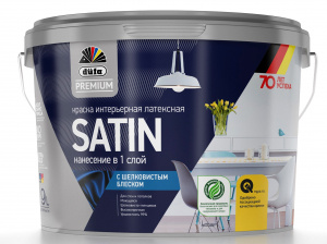 Dufa Premium Satin Интерьерная Краска для стен и потолков латексная средне глянецевая 
