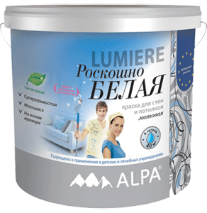Alpa Lumiere Роскошно Белая Краска для стен и потолков акриловая матовая