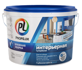 Profilux ВД краска PL- 10L Краска для стен и потолков латексная глубокоматовая 