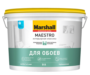 Marshall Maestro Интерьерная Классика Краска для стен и потолков водно-дисперсионная глубокоматовая