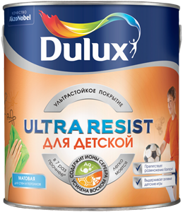 Dulux Ultra Resist Для детской Краска для стен и потолков латексная матовая