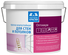 Текс Оптимум Краска для стен и потолков водно-дисперсионная глубокоматовая