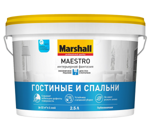 Marshall Maestro Интерьерная Фантазия Краска для стен и потолков водно-дисперсионная глубокоматовая