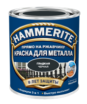Hammerite Краска для металлических поверхностей алкидная гладкая
